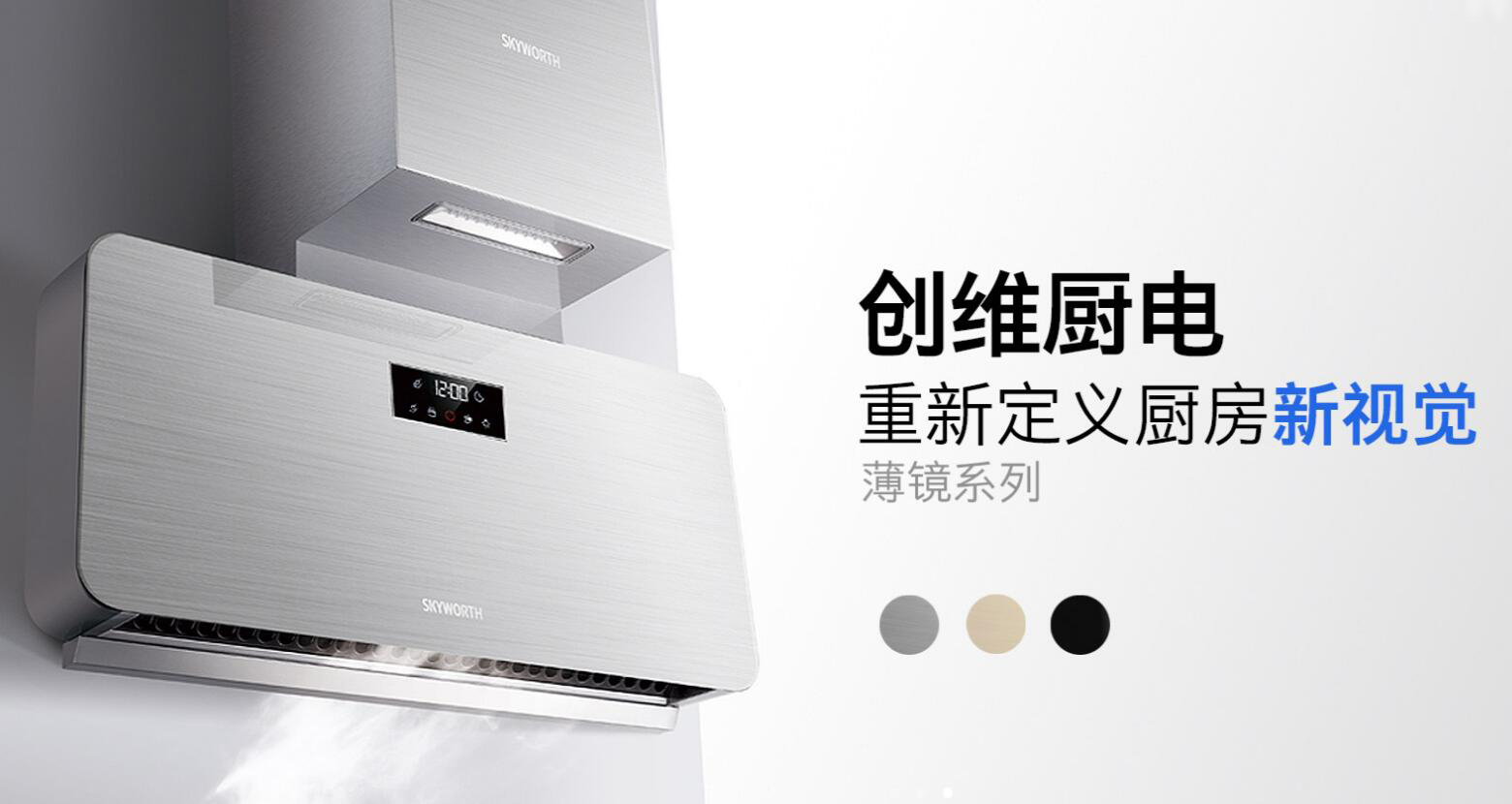 別人的廚藝是生活，我的廚藝是生存