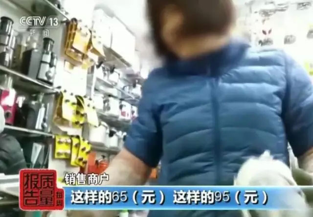 5c09cee5bc176.jpg 2.webp.jpg