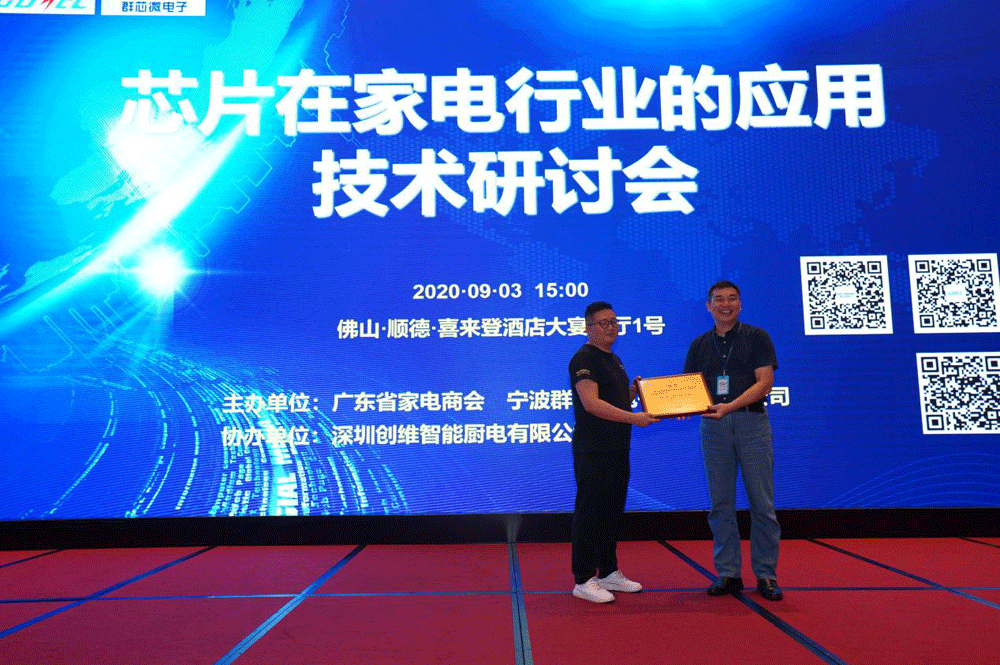 5f69b46d95de2.png 2.png