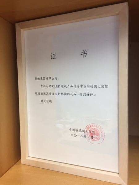 5b39cc5331eff.jpeg 03.jpeg