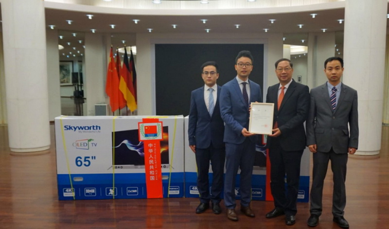 5b39cc66d20a3.jpeg 04.jpeg