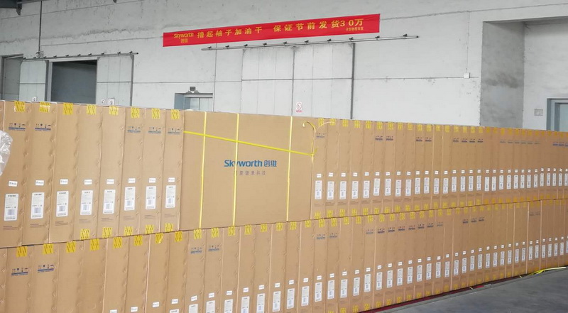 5b39d01a3d706.jpg 04.jpg